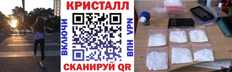что такое   Кропоткин  Амфетамин Premium 