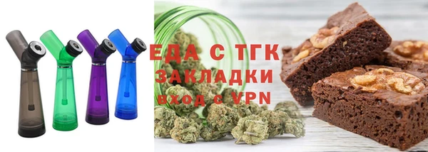 ALPHA PVP Алексин
