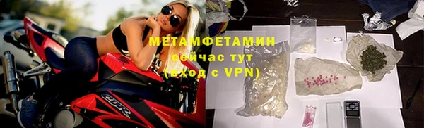 apvp Приозерск
