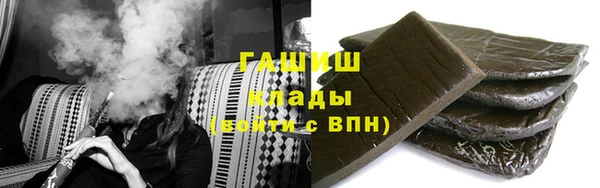 дурь Алзамай
