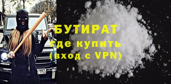 apvp Приозерск