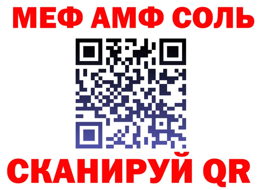 МЕФ 4 MMC ссылки маркетплейс KRAKEN Кропоткин