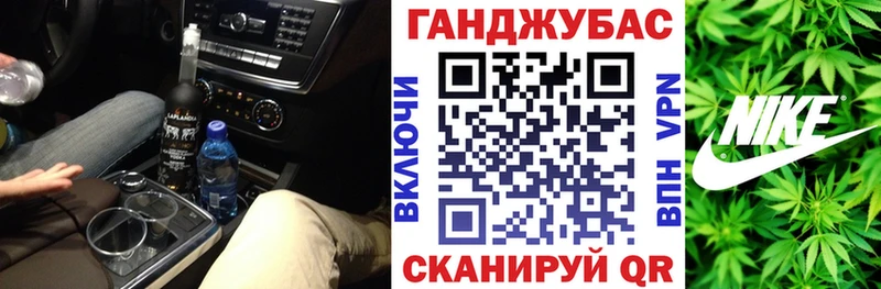 наркотики  MEGA как войти  МАРИХУАНА сатива  Кропоткин 
